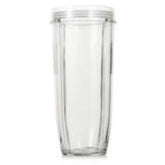 Extraction Cup - 900ml
